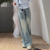 Comfortable Autumn Smaller Drapey Large Size Wide Legged Jeans Women's Loose High Waisted Dragged Straight Trousers Jeans for Women Long Denim Pants