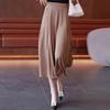 Ice Silk High Waist Wide-Leg Skirt Pants for Women - Summer 2026 Collection, Thin and Casual Seven-Point Length