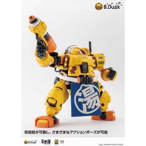 Wave B.DUCK & SPA.DUCK (B-Duck & Spa-Duck) Non-Scale Plastic Model Kit, Approx. 22cm Tall, KM-137