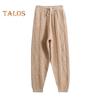 Women Harem Pants Elastic High Waist Adjustable Drawstring Knitting Pants Solid Color Loose Fit Rhombus Texture Long Trousers