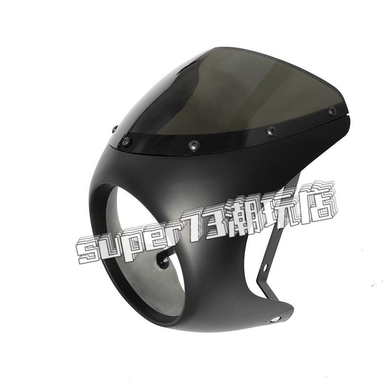 

Super73 Реставрация Передний кожух вентилятора Черный Ретро ветровое стекло Направляющая воздуха Рукав Крышка Свиная голова Большой абажур Аксессуары Himoto Black (applicable to round lamp models)