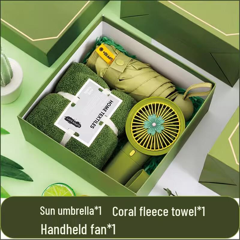 Mid-Autumn Festival Business Gift Set