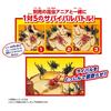TAKARA TOMY Ania Insect Battle Stadium Toy for Ages 3 and Up