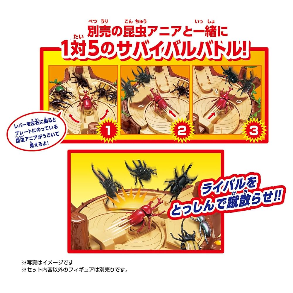 TAKARA TOMY Ania Insect Battle Stadium Toy for Ages 3 and Up