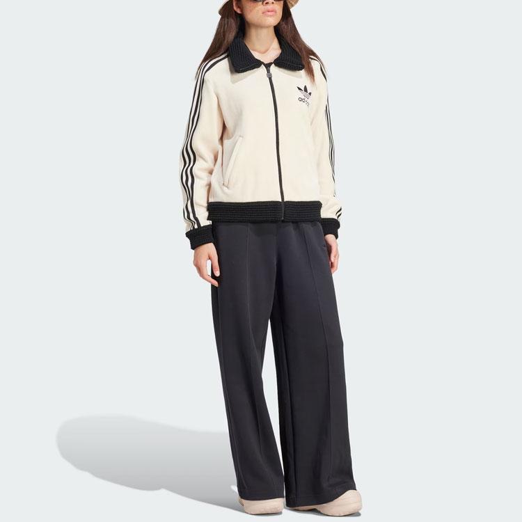 Adidas Originals Premium Beckenbauer Luxe Knit Track Jacket Женская верхняя одежда Wonder-White IY2910