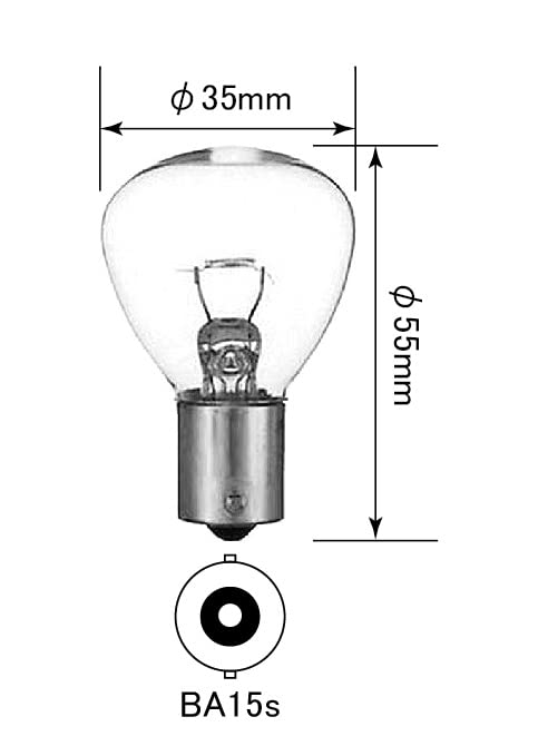 (AMAZON Limited Edition) Car / Truck Bulb, Headlamp, Fog Light Bulb, 24V 60W, Base,