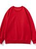 Sudadera con capucha de color liso, forrada de forro polar antipelusas, para Otoño/Invierno 2023, para Hombre y Mujer - Holgada, Cuello Redondo