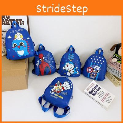 Doraemon Backpack Ultrakids Animal Print Schoolbag Gift Durable