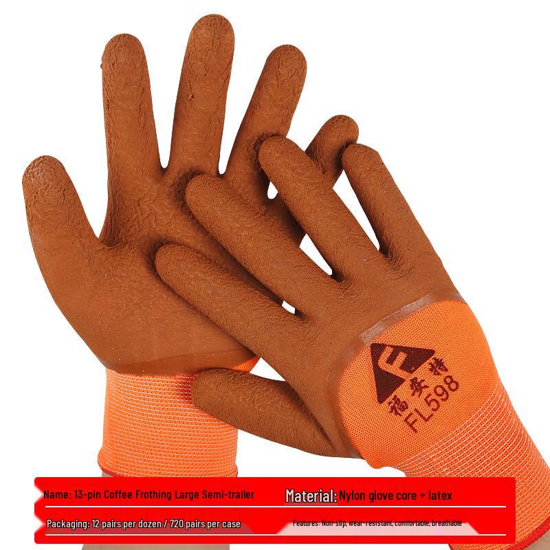 Dingbai Latex Foam Nylon Dipped Work Gloves