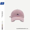 Women's & Men's Large Brim Duckbill Baseball Cap - Korean Letter 'R' Design, 2024 Spring/Autumn Fashion, Slimming and Small Face Effect.