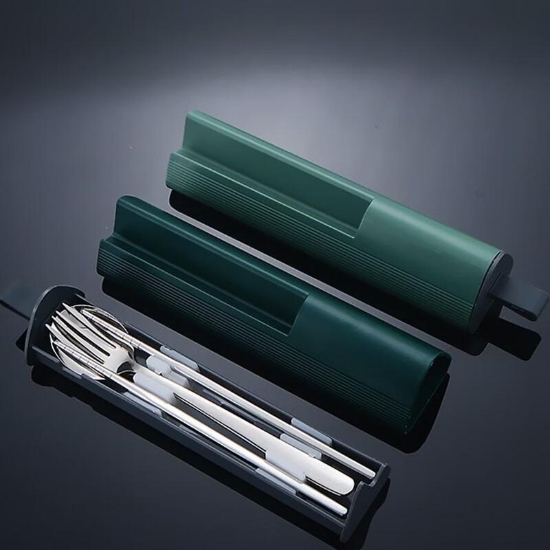 Ruhan Portable Stainless Steel Cutlery Set