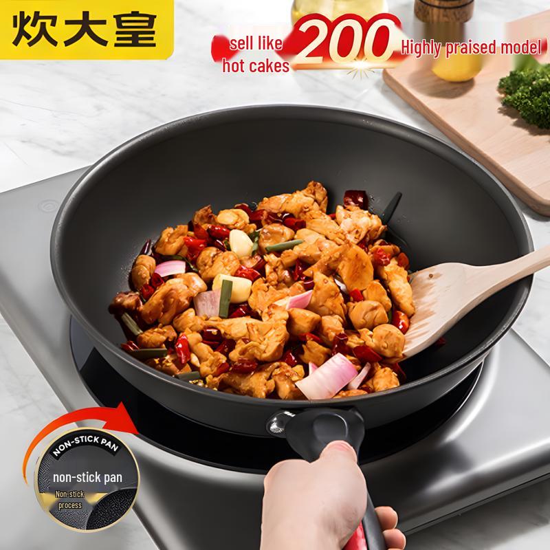 Chui Da Huang 32cm Non-Stick Wok