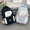 Schoolbag Student Schoolbag Contrast Color Mountaineering Small Bag Picnic Bag 1011 New Trendy Double Shoulder Bar Small Capacity Backpack 