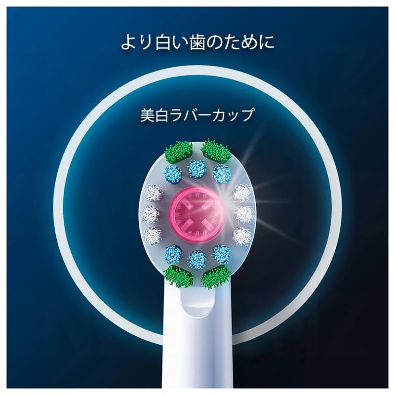 Braun Oral B Replacement Brush Whitening WHITE 4 Pieces Brush/3D EB18-4-EL [item]