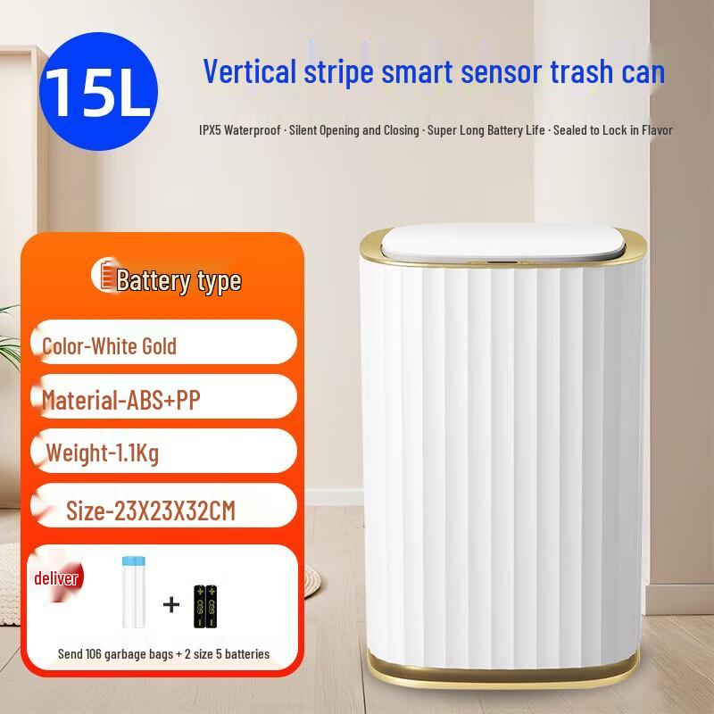 GENFIELD Smart Sensor Trash Can
