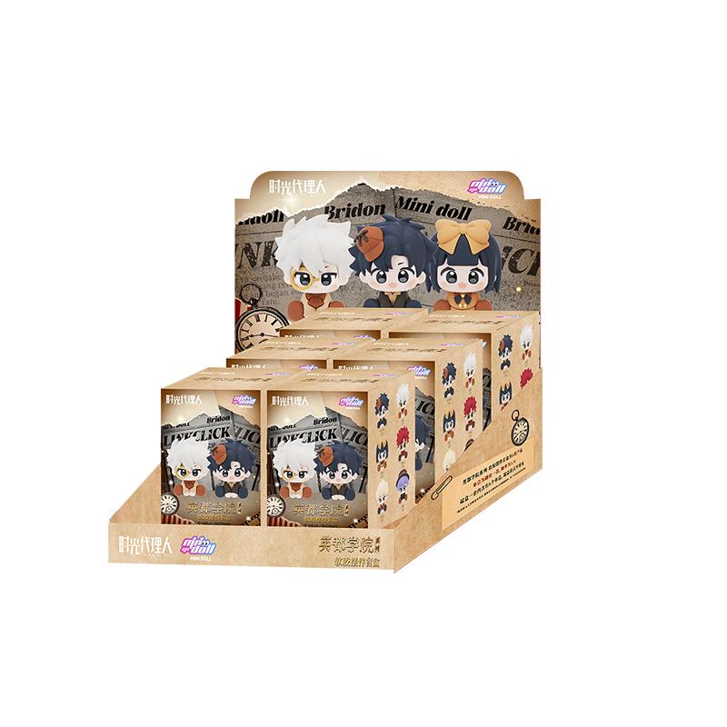 Authentic Link Click Minidoll Time Agent Sit-Down Figure Soft Rubber Mystery Blind Box Collectible Toy Trendy College Series