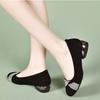 Calzado para mujer – Zapatillas