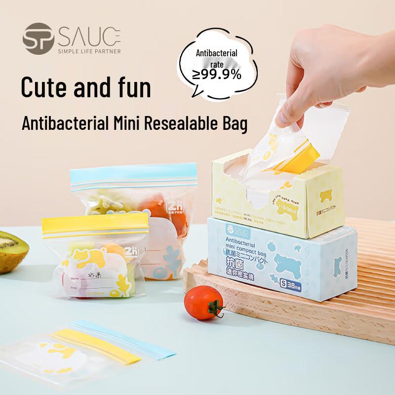 

SP SAUCE Мешки для хранения детского питания