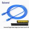 BOSENDE Telecommunication Grade Indoor Armored Single Mode Fiber Optic Patch Cable