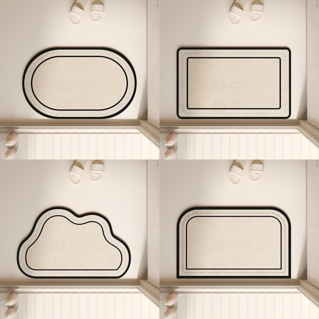 Mud Contemporary Diatom Washroom Floor Mats Bathroom Material Spaces Living