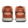 Nike Dunk Mid Amber Brown DZ2533-200