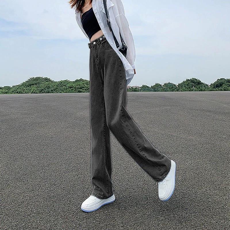 Verstellbarer Taillenumfang Jeans für Damen im Frühling und Herbst, High Waist Straight Leg Hose, Lockere Passform, Schlanke Figur, Weitbeinige Bodenlange Hose