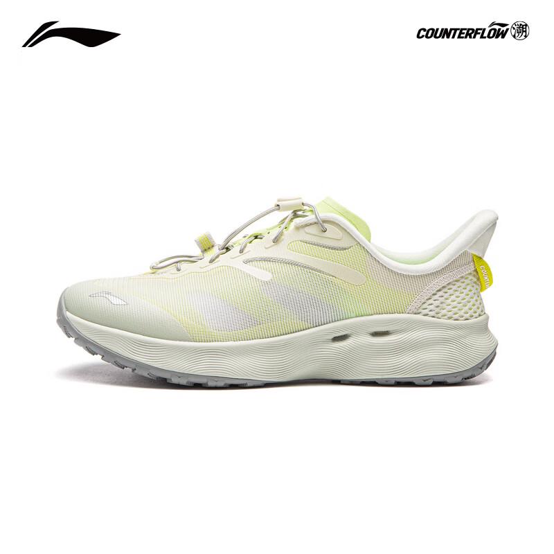 Li-Ning Women s CF Stream Breathable Outdoor Trekking Shoes US 5