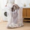 Anti-deformation Household Quilt Large-sized Laundry Bag for Washing Machine Special Machine-washable Laundry Net Bag Bed Sheets