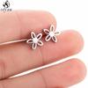 Cute Ballet Earings Women Jewelry Minimalist Puzzle Dinosaur Map Wave Cat Stainless Steel Stud Earrings Girls Pendientes