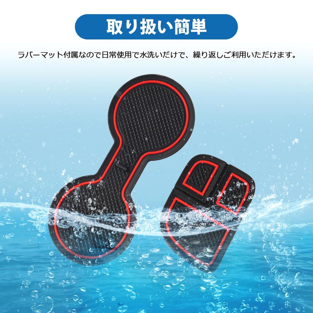 LIMSTYLE New Toyota Sienta 10 Series Exclusive Shift Side Pocket Drink Holder Storage Box Console Box Divider Storage Tray Smartphone Holder Accessory