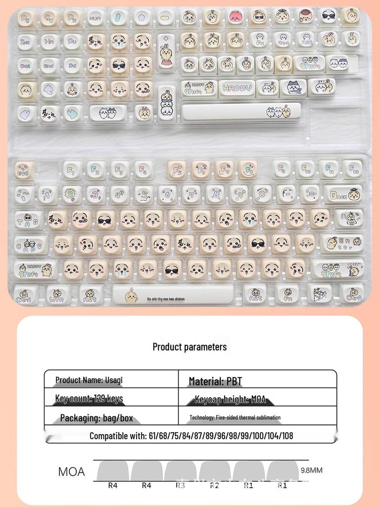 Usagi Cute Personality Theme Five-Sided Dye-Sublimation Mechanical Keyboard Keycaps
