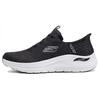 Comfortable Low-Top Running Shoes Men Sneaker Black White 232462-BKW