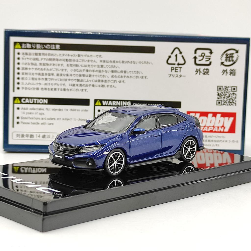 QLN2 Diecast Hobby Japan 1:64 Scale Honda CIVIC H/B FK7 2020 Alloy Car Model