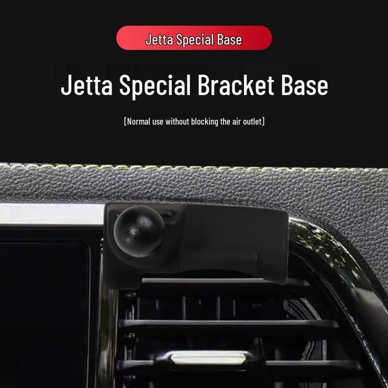 Dedicated Interior Mount Base for Jetta VS5/VS7 Navigation Bracket Clip