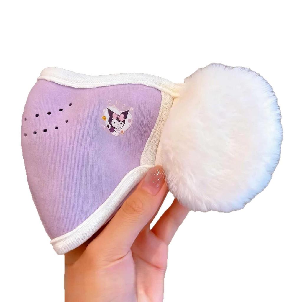 Children's Winter Fleece Mask with Ear Protection for Boys & Girls