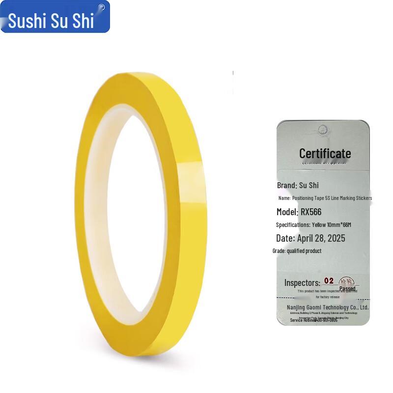 SuShi 5S Desktop Marking Tape RX566 10mm x 66m