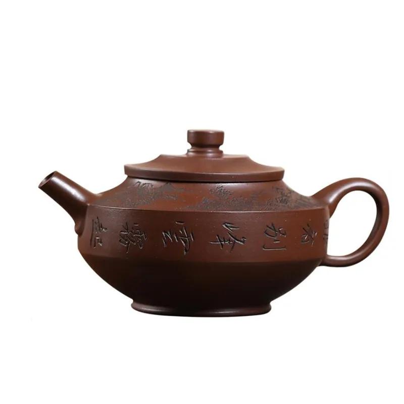 170ml Chinese Yixing Handmade Purple Clay Teapots Kettle Hand-carved Landscape Pattern Tea Pot Household Raw Ore Zisha Tea Set