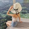 1Pc Wide Brim Summer Straw Hats Foldable Bow Design Foldable Beach Sun HatS for Women Korean Style Seaside Travel Accessory