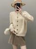 Women's Cashmere Knitwear: Loose Cardigan for Autumn-Winter