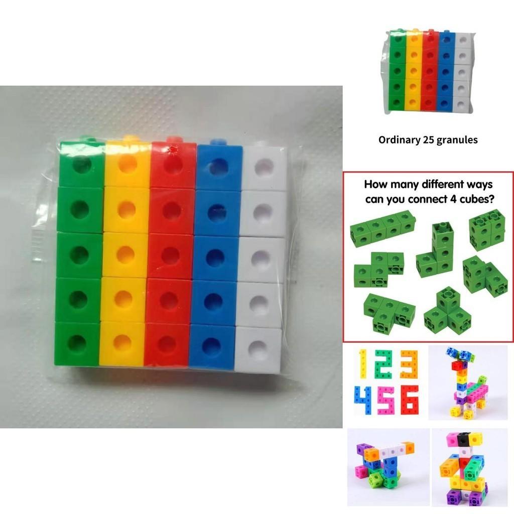 Mini Block Set Plastic Building Blocks For Kids Tabletop Educational Toy