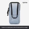 Sports Running Arm Phone Bag