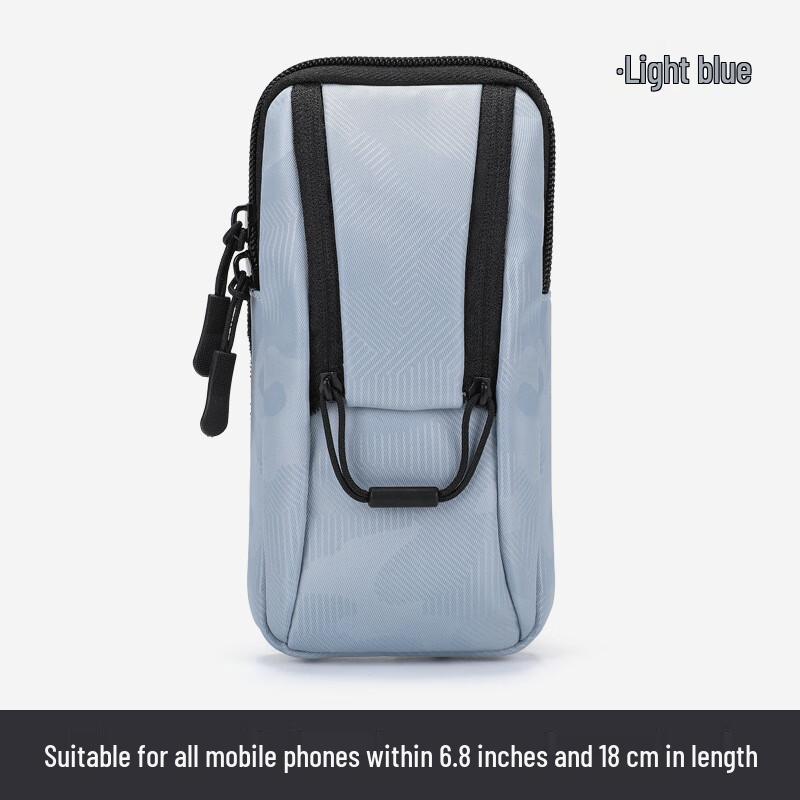 Unisex Lightweight Running Armband for Phones