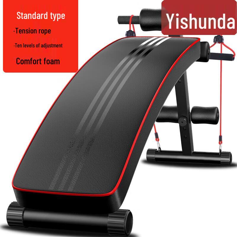 Multi-functional Sit-up Board with Resistance Ropes