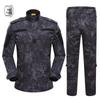 QIANYIYANG Men's Camouflage Tactical Training Suit Set