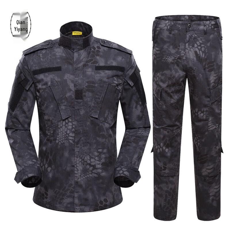 QIANYIYANG Men's Camouflage Tactical Training Suit Set