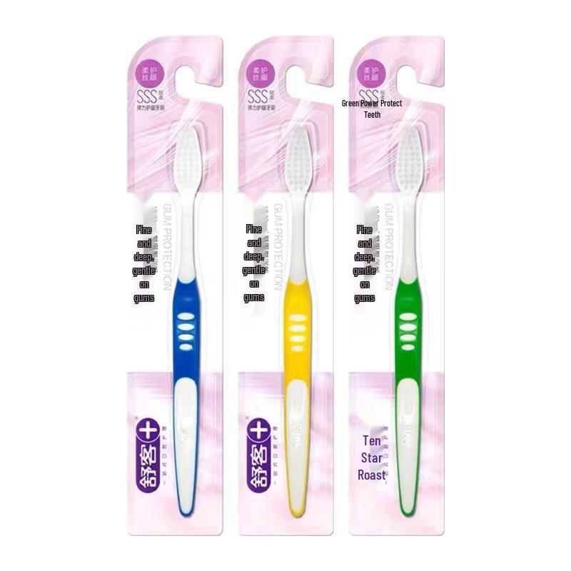 Saky Elastic Gum Care Toothbrush - 3-Pack Family Set