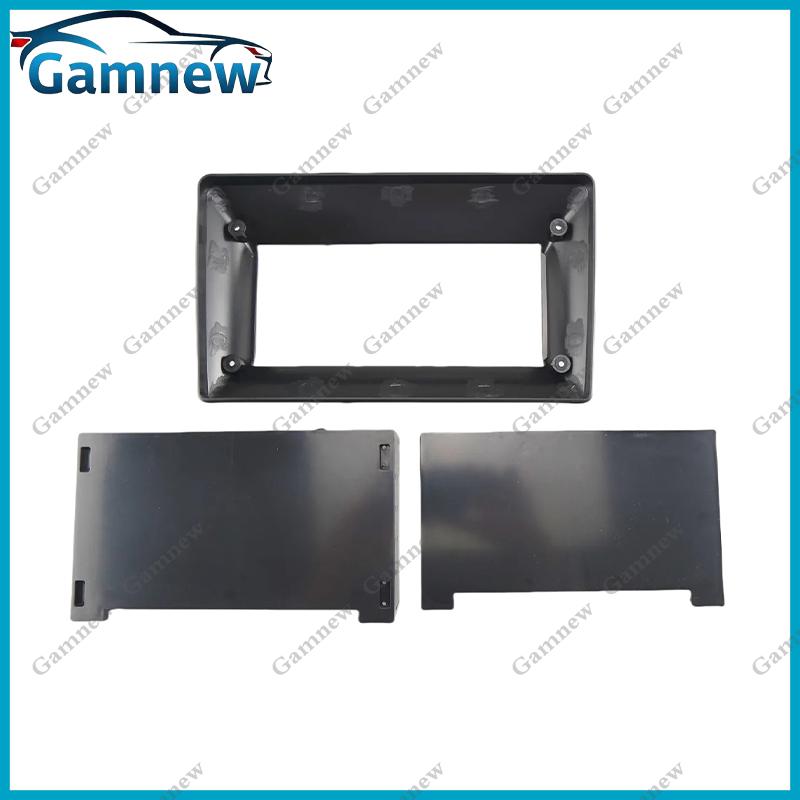 

9-дюймовая 1 DIN автомобильная стерео магнитола приборная панель радио рамка панель Canbus коробка для Citroen C4 Picasso 2006-2013 Android комплект Only Frame