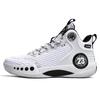 Plus Size Mesh Men's Breathable Shoes New Mid-Calf Sneaker Couple's Actual Combat Basketball Shoes for Training