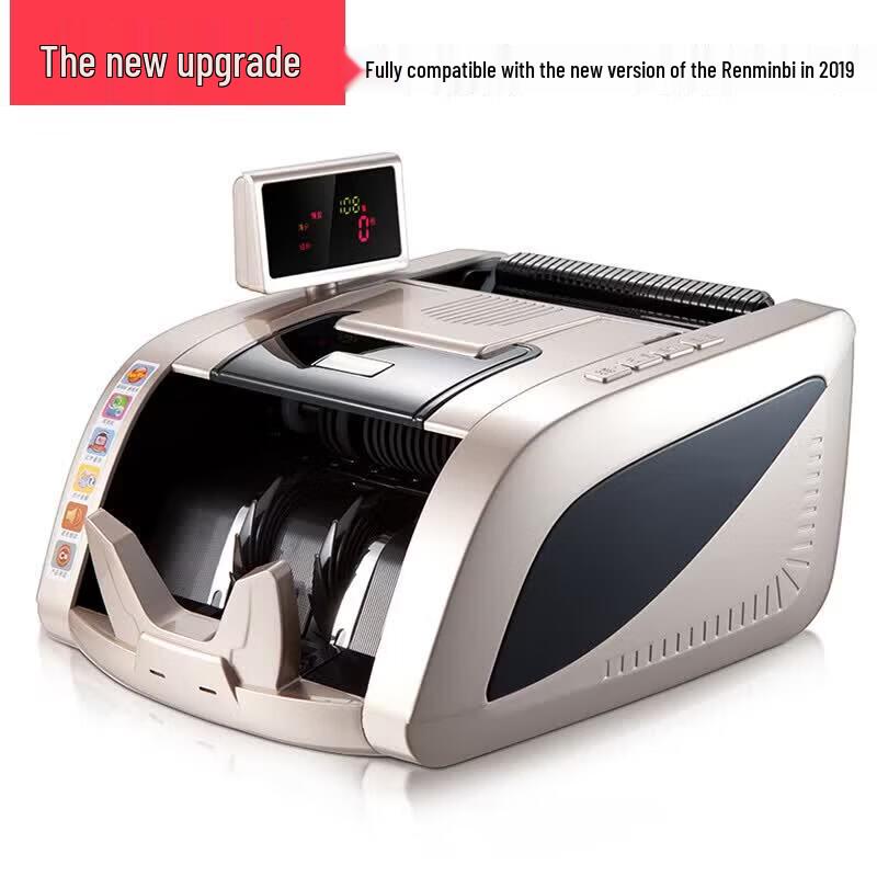 COMIX JBYD-2299C Portable Smart Infrared Banknote Counter CN plug (adapter included)