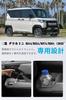 SXCY Neuer Mitsubishi Delica Mini Getränkehalter Becherhalter, Delica Zubehörteile, Geräuschreduzierend,